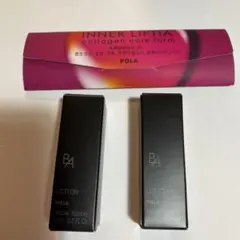 ポーラBAローション他サンプル