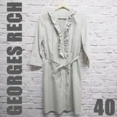 ジョルジュレッシュ　GEORGES RECH　ワンピース　サイズ40