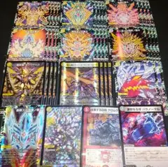 デュエルマスターズ　裁きの紋章　サッヴァーク　デッキパーツ　まとめ売り　光文明