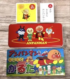 アンパンマンにこにこかるた