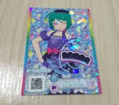 ●キラッと☆プリチャン 緑川さら カード