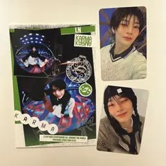 STRAY KIDS スキズ KARMA ACCORDION アイエントレカ