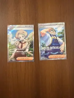 ポケモンカードSR カエデ、ハイダイ　セット