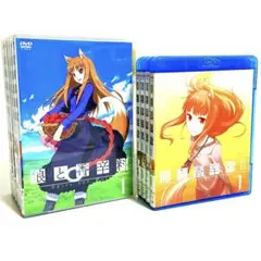 アニメ「狼と香辛料 」1期・2期 DVD+Blu-ray全巻セット