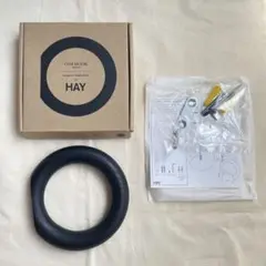 【新品未使用】①HAY Gym Hook ブラック Mサイズ