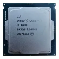 CPU Intel core i7 8700
