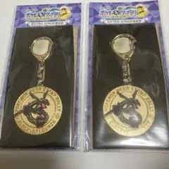 ポケモンメガスタンプラリー2025 スペシャルメダル 黒いレックウザ 未開封 2