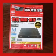 Logitec ポータブルDVDドライブ LDR-PMJ8U2VBK