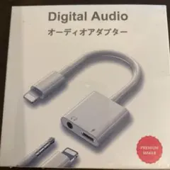 iPhoneイヤホン変換器