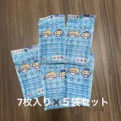 Item thumbnail for item 9529bda8-0643-42af-90e0-cd12cd3ffeb9
