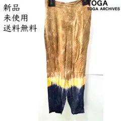 ＜新品　未使用　送料無料 ＞TOGA VIRILIS パンツ