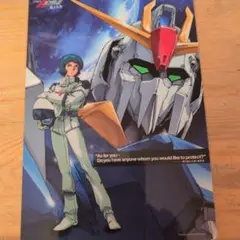 機動戦士Zガンダム 下敷き