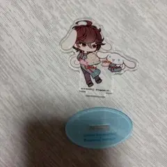 Item thumbnail for item 0aec48a2-ed8d-4fe9-8d92-556309e09637