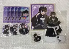 プリパラ 黒須あろま ヴィレヴァンコラボ キャラ福くじ まとめ売り