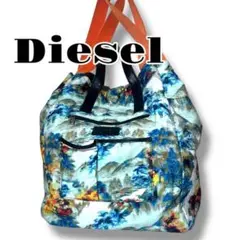 Item thumbnail for item 6f7196fd-59b1-4b99-a0d2-2703dcb37fce