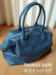 ✨美品✨TRANSIT GATE✨ボストンバッグ✨ネイビー✨ 合皮✨男女兼用✨