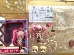 ペローナ　チビアーツ　（フィギュア）