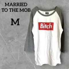 MARRIED TO THE MOB【M】Bitch Tシャツ カジュアル