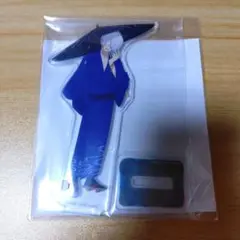 ゲゲゲの謎 鬼太郎の父 セガラッキーくじオンライン アクリルスタンド アクスタ