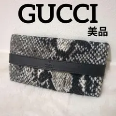 【美品】GUCCI(グッチ) 総柄 ポケットティッシュカバー 黒 ブラック