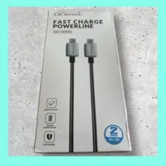 GiGimando GGZシリーズ USB-Cケーブル 2本セット