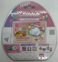 たまごっちスマート　たまスマカード　コスメフレンズ