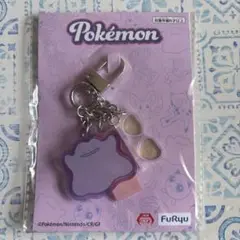 ポケモン バッグチャーム　メタモン　アクリルキーホルダー