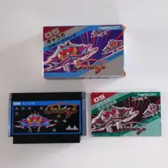 【箱と説明書付き】ギャラガ　ナムコファミコン　シューティングソフト