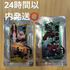 鬼滅の刃 無限城編 映画 入場者特典 クリアカード
