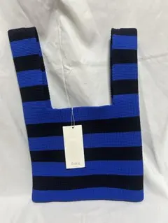 未使用保管品 自由区 青と黒のストライプ ニット トートバッグ F