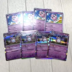 ＊プリン4枚 ＊プクリン４枚