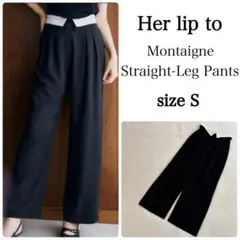 Her lip to Montaigne Straight-Leg Pants