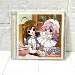サントラ　ちっちゃな雪使い シュガー