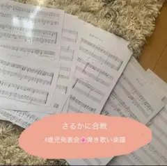 Item thumbnail for item f42e712f-f829-43e0-aeec-bd9a1cb2d1f4