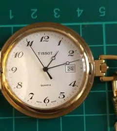 Item thumbnail for item 945c7760-e157-4c87-8218-266722023bef