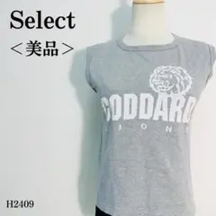 【美品】ノースリーブトップス GODDARDLIONSプリント M ライトグレー
