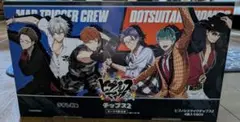 ヒプノシスマイク　チップス2　箱付き