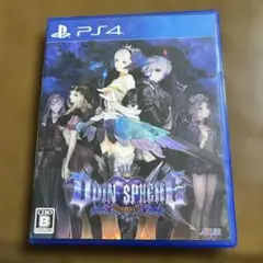 オーディンスフィア レイヴスラシル【PS4ソフト】