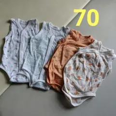 ユニクロ イオン ベビー肌着 前開き 70cm 4枚セット