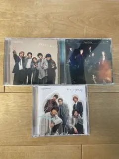 King & Prince ツキヨミ　CD 3形態