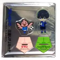 ブルーロック　潔世一　秋葉原　三菱UFJカード　特典　アクリルスタンド　上位賞