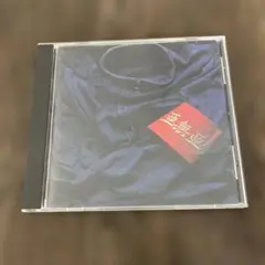 ANARCHY LIVE 1994 CD