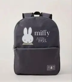 新品　ミッフィー リュック　グレー　灰色
