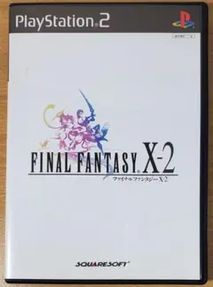 ファイナルファンタジー X -2 FINAL FANTASY X-2