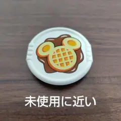 レゴデュプロ　プリント皿　ワッフル　ミッキー