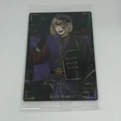ディズニー ツイステッドワンダーランド/ツインウエハース5 ルーク・ハント