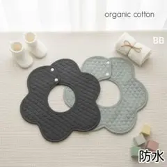 Item thumbnail for item 20806807-a4d7-4cb6-bd49-cd4b196d9cd8