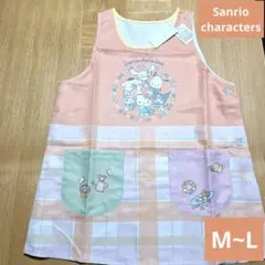 Item thumbnail for item 50fd9319-dd8b-4e21-afbc-97216da71150