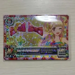 Item thumbnail for item 7cacdee7-7a9b-4c7c-98be-d6cef9c196b2