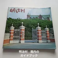 Item thumbnail for item ad9ff6a0-cb8f-4b3e-ac55-11e13dfad5fb